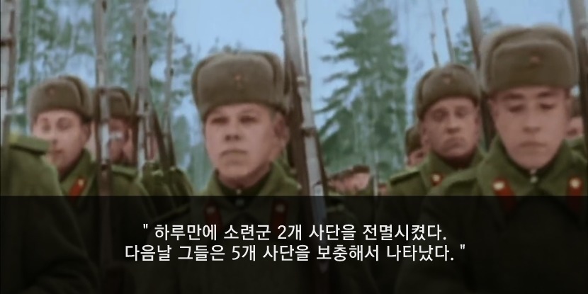 인류 역사상 최대의 인해전술.jpg | 인스티즈