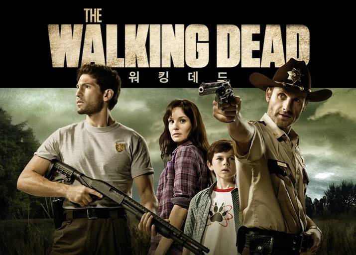 워킹데드 시즌1 2화(7) (혐오주의) | 인스티즈