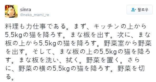 내가 요리하는게 힘든 이유.jpg | 인스티즈