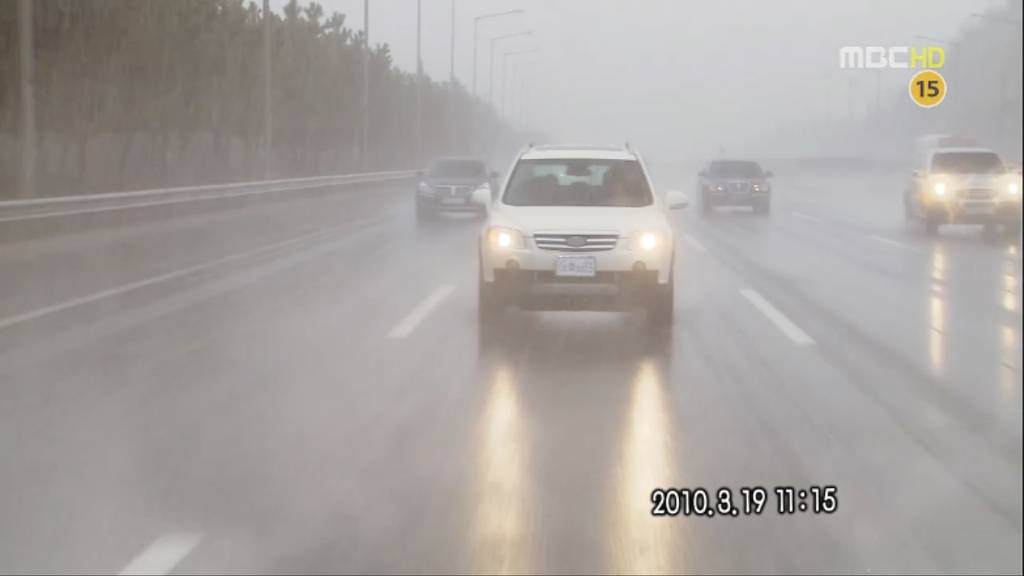 [지붕뚫고하이킥] 식안희 좜싀 뭠춰씀연 족켓서혈... | 인스티즈