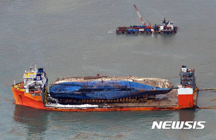 세월호 마지막 항해 | 인스티즈