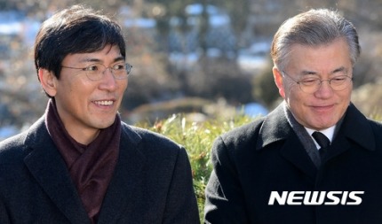 오늘자 문재인 전대표와 안희정 지사 | 인스티즈