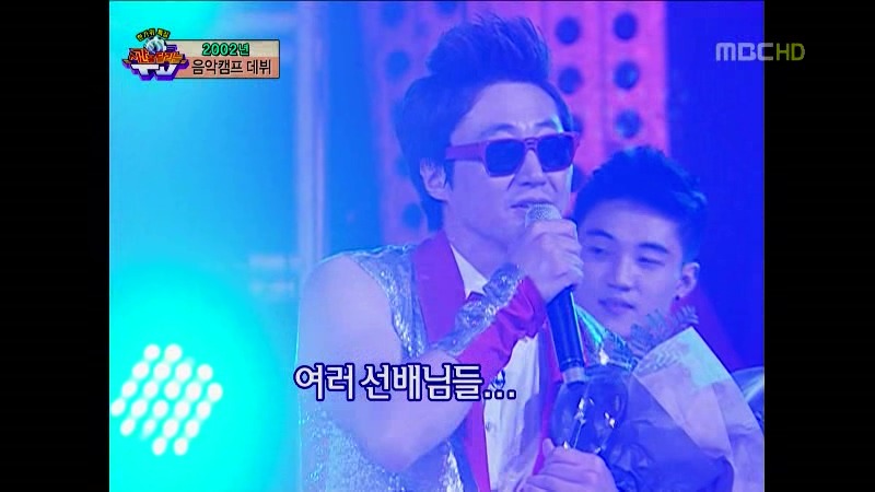 [시간을달리는티비] 아직도 왜 찍었는지 이해되지 않는 미친자 박신양 | 인스티즈