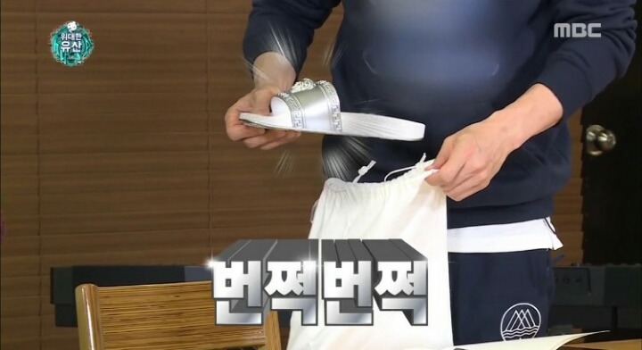 오늘자 유재석이 받은 선물 | 인스티즈