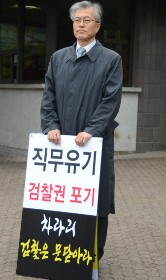 아무도 없었다 | 인스티즈