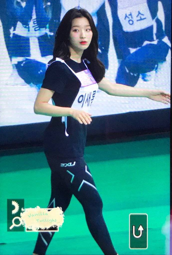 아육대 프로미스나인 | 인스티즈