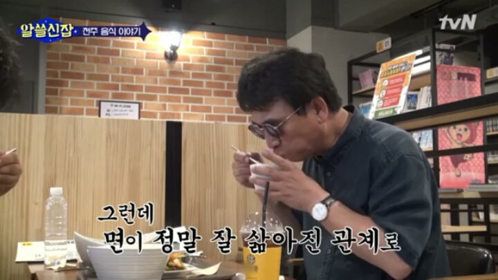 아무리 유시민 작가님이라도 이건 좀.... | 인스티즈