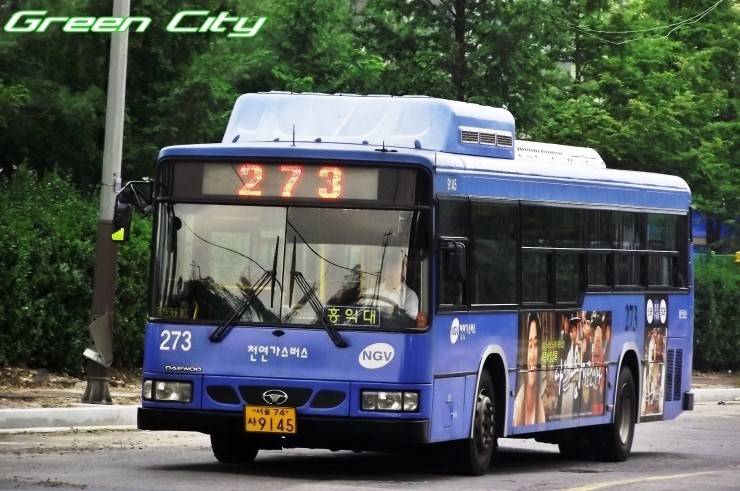 둘 중에 더 선호하는 교통 수단은?? | 인스티즈