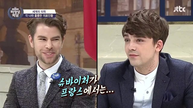 슈바이처 전 세계적으로 유명하지 않아요? | 인스티즈