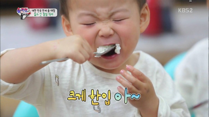 민국이로 보는 회사생활.gif | 인스티즈