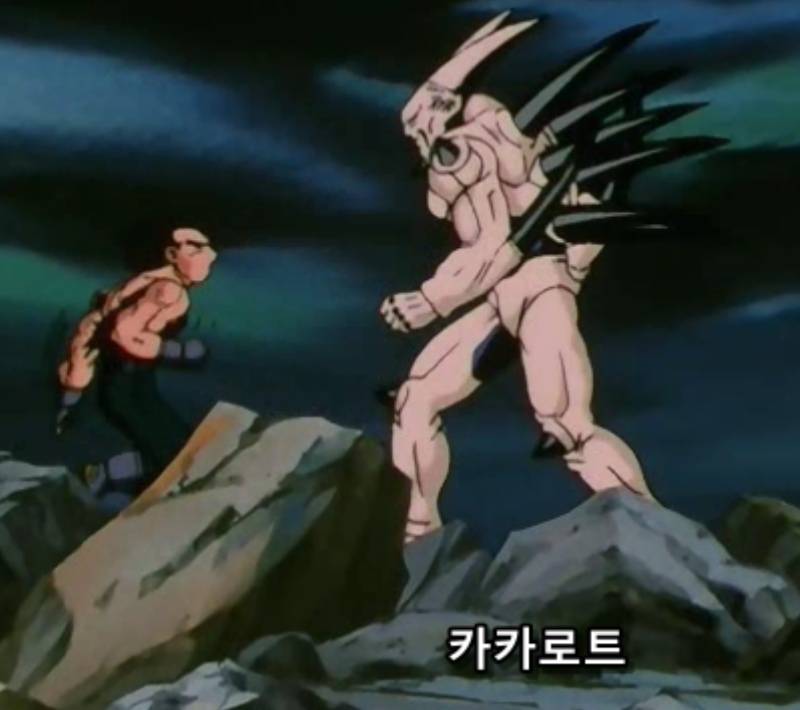 드래곤볼GT를 욕하는 팬들 마저 인정한 GT의 마지막 | 인스티즈