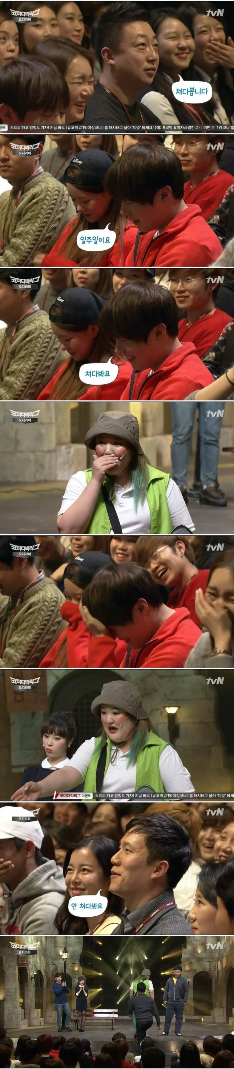 다른 여자 쳐다본다 vs 안 본다 | 인스티즈