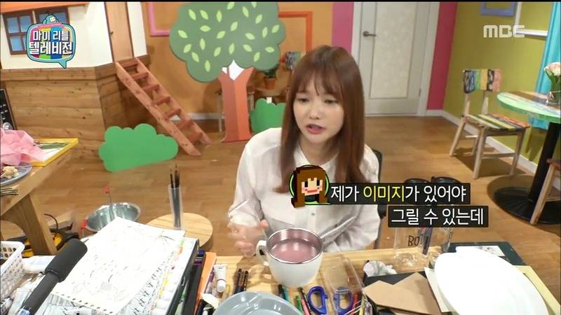 [마리텔] 꼬부기 따라 하는 하연수.jpgif | 인스티즈