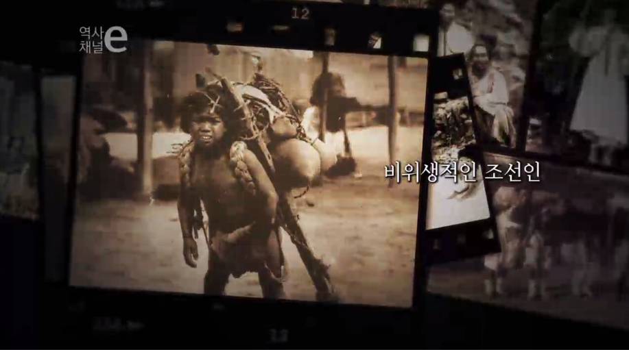 보이지 않은 시선 | 인스티즈