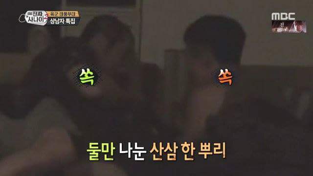 김보성의 눈물...JPG | 인스티즈