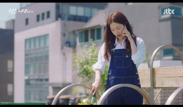 청춘시대 박혜수..... | 인스티즈