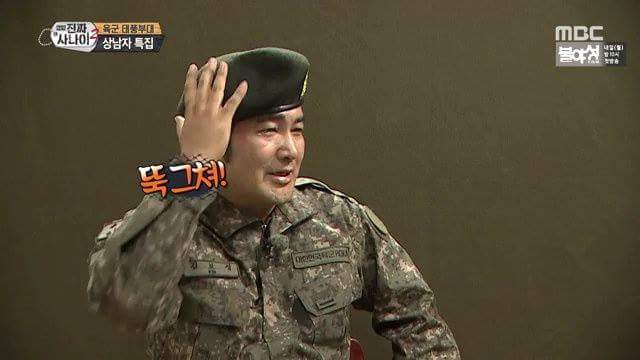 김보성의 눈물...JPG | 인스티즈