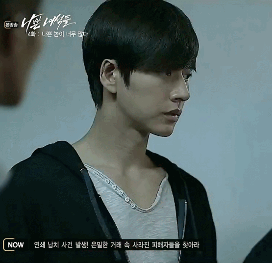 유정vs유정vs유정(투표) | 인스티즈