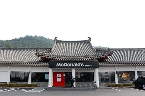 특색있는 경주 스타벅스 | 인스티즈