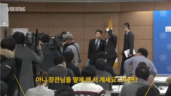 불통 정부 | 인스티즈