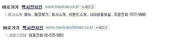 너희 죽는다 진짜... | 인스티즈