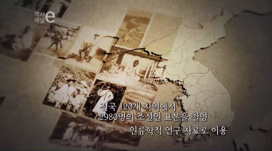 보이지 않은 시선 | 인스티즈