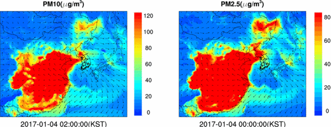 심각한 대재앙 | 인스티즈