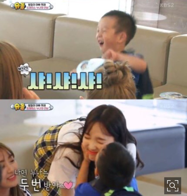 나연 볼에 뽀뽀하는 남자.jpg | 인스티즈