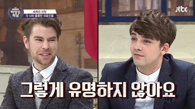 슈바이처 전 세계적으로 유명하지 않아요? | 인스티즈