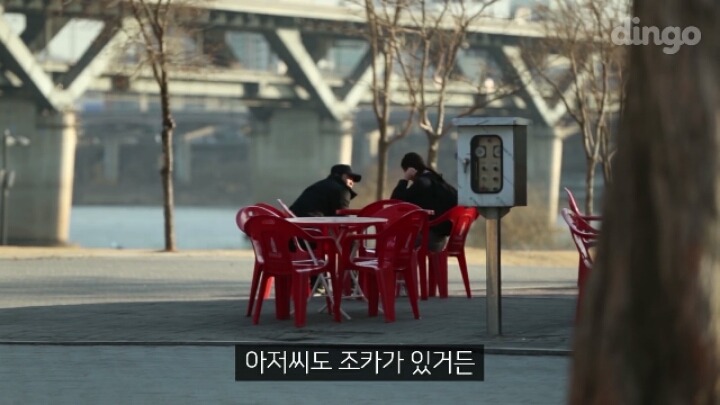 왕따 당한 학생이 울면서 도와 달라고 하면은?(연기) | 인스티즈