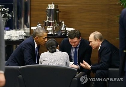 g20 각국 의상.jpg | 인스티즈