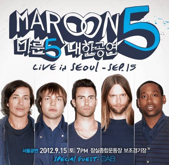 사람들이 서울에 살고 싶은 하는 이유 | 인스티즈