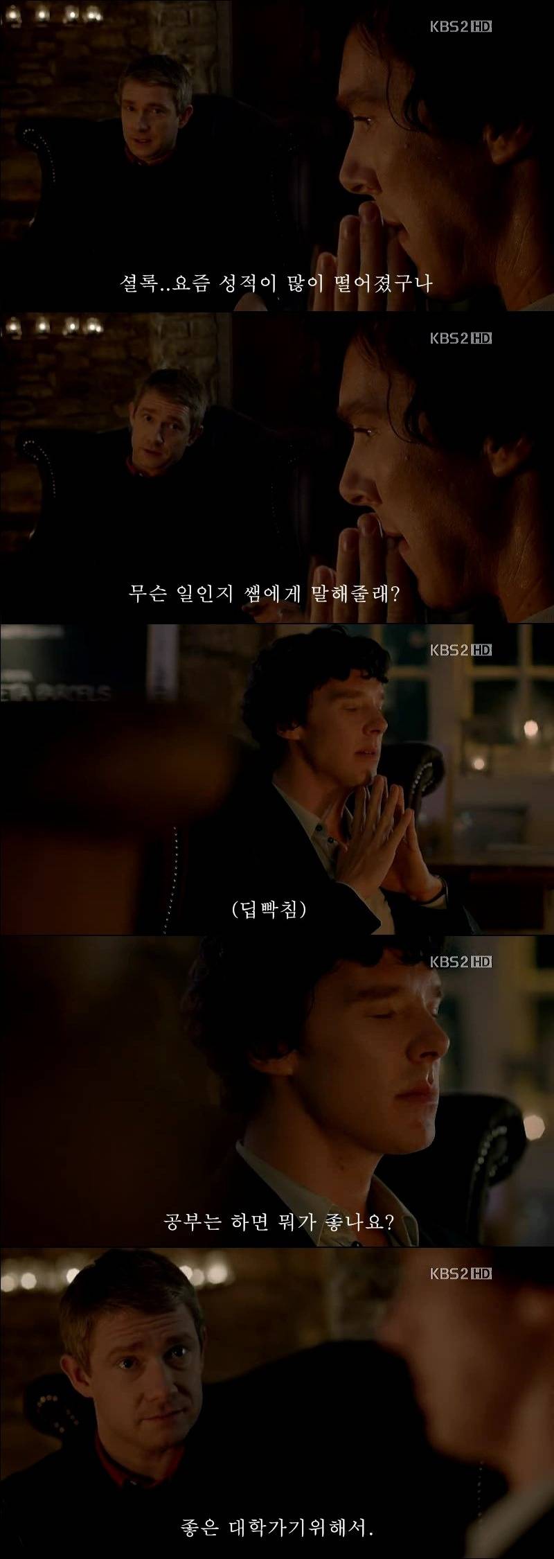 우리가 공부를 해야하는 이유.jpg | 인스티즈