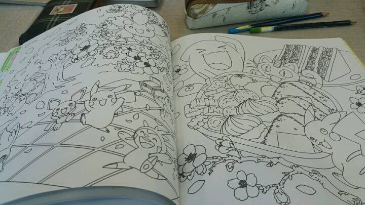 포켓몬스터 공식 컬러링북 - 피카츄 너로 정했다 | 인스티즈