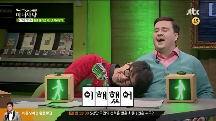 소변보고 필요한곳만 씻는 사람들ㅋㅋ | 인스티즈