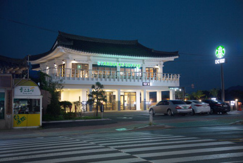 특색있는 경주 스타벅스 | 인스티즈