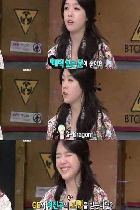 주관적인 현 아이돌 원탑.jpg | 인스티즈