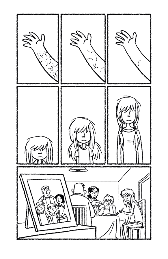 늑대소녀 | 인스티즈