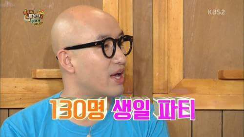 석천이형이 생일파티를 성대하게 하는 이유 | 인스티즈