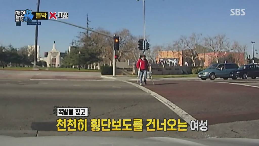 한국에선 절대로 볼수 없는 장면 | 인스티즈