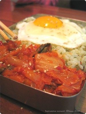 부자집 아들 도시락 | 인스티즈