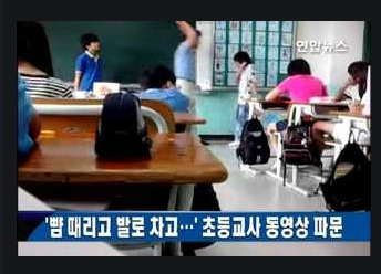 욕많이먹는직업 Best10 | 인스티즈