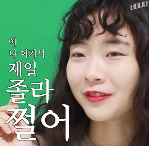 담배 피우는 여자들 | 인스티즈