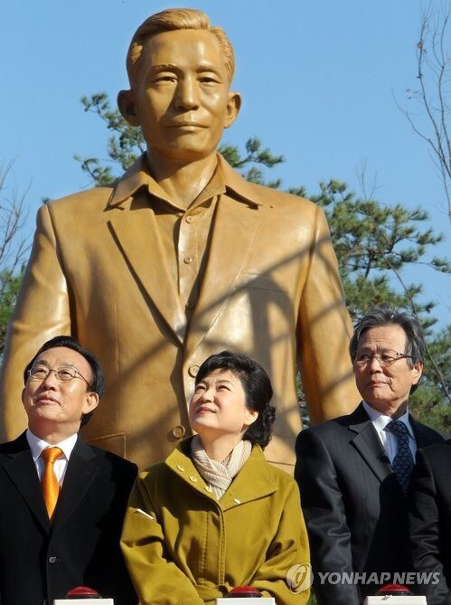 신격화의 정의 | 인스티즈