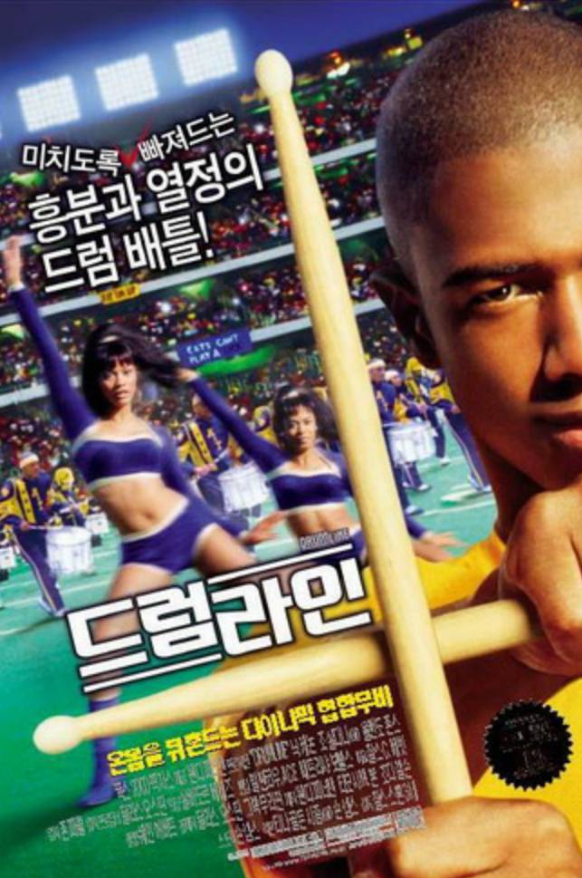 내 인생 영화 | 인스티즈