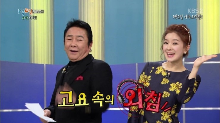 김영권이 원하는 훈련.jpg | 인스티즈