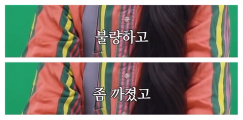 담배 피우는 여자들 | 인스티즈