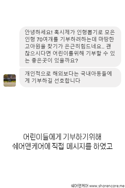 세상에서 가장 가치있는 피카츄 | 인스티즈
