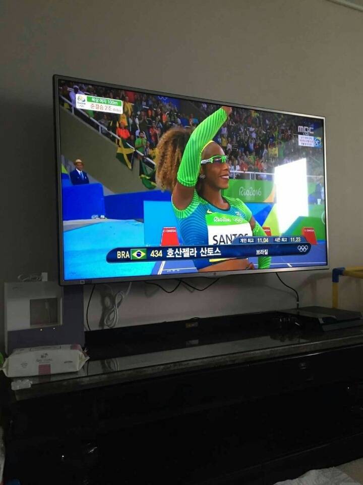 비트에 몸을 맡겨봐~! | 인스티즈