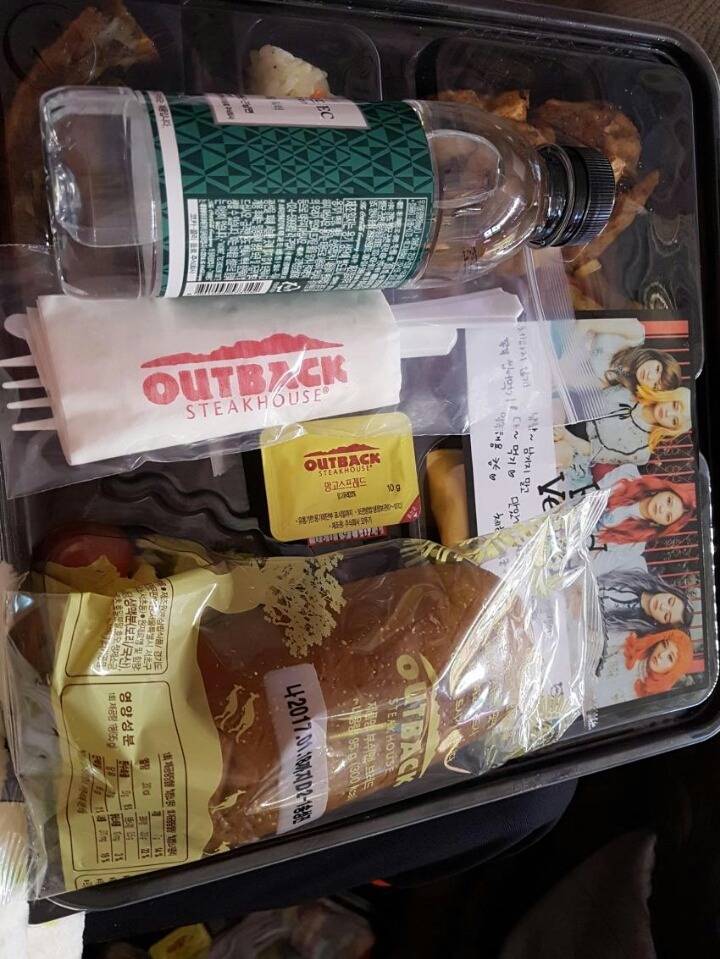 오늘 아육대에서 레드벨벳이 팬들에게 나눠준 도시락 | 인스티즈